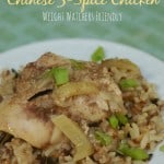 Skinny Slow Cooker Chinese 5 Spice Chicken for Weight Watchers