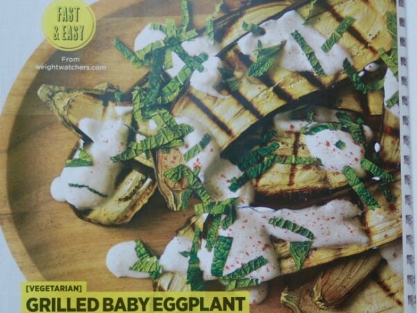 Weight Watchers Grilled Eggplant with Yogurt Sauce