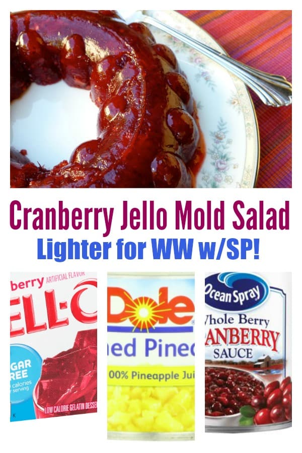 Cranberry Jello Mold Salad Recipe (Lighter!) - Holiday Jello Salad