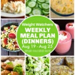 Food Photo Collage Featuring Salmon patties with coleslaw, simple sliced cucumber salad, corn & shrimp chowder, simple corn tomato salad,2-ingredient strawberry yogurt fluff, beef & broccoli, simple arugula salad, easy lemon pepper chicken breasts